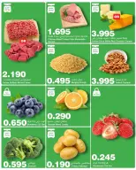 عروض هايبرماكس البحرين من 8 حتى 10 يناير 2026 عروض نهاية الأسبوع