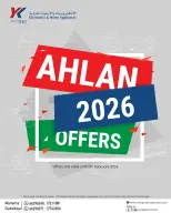 Ir a la pagina 1 de 6