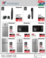 Ir a la pagina 4 de 6