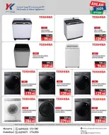 Ir a la pagina 2 de 6