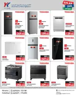 Ir a la pagina 5 de 6