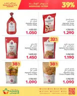 Aldaaysi Markets Bahrain Offers from 8 to 10 January 2026 Weekend Deal