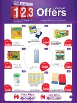 Macro Mart Bahrain Offers from 8 to 13 January 2026 Big offers