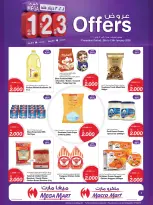 Macro Mart Bahrain Offers from 8 to 13 January 2026 Big offers