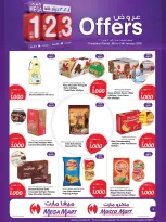 Macro Mart Bahrain Offers from 8 to 13 January 2026 Big offers