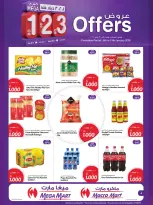 Macro Mart Bahrain Offers from 8 to 13 January 2026 Big offers