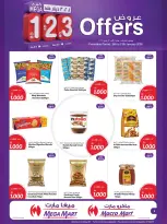 Mega mart Bahrain Offers from 8 to 13 January 2026 Big offers