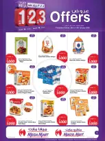 Mega mart Bahrain Offers from 8 to 13 January 2026 Big offers