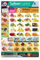 الانتقال إلى الصفحة 1 من 2