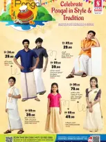 الانتقال إلى الصفحة 1 من 7