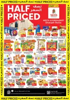 الانتقال إلى الصفحة 1 من 38