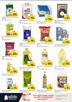 الانتقال إلى الصفحة 13 من 38