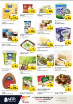 الانتقال إلى الصفحة 16 من 38