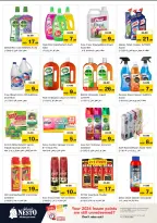 الانتقال إلى الصفحة 24 من 38