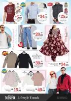 الانتقال إلى الصفحة 31 من 38