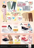 الانتقال إلى الصفحة 32 من 38