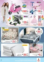 الانتقال إلى الصفحة 37 من 38