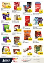 الانتقال إلى الصفحة 6 من 38