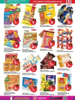 الانتقال إلى الصفحة 15 من 20