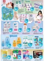 الانتقال إلى الصفحة 9 من 20