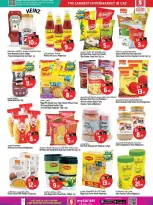 الانتقال إلى الصفحة 11 من 20