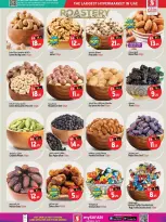 الانتقال إلى الصفحة 10 من 20