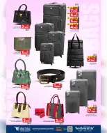 Mark & Save  Al Khoud  Offers from 8 to 11 January Al Khoudh Bonanza Offers - Page 6