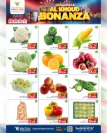 Mark & Save  Al Khoud  Offers from 8 to 11 January Al Khoudh Bonanza Offers - Page 21