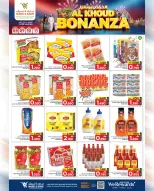 Mark & Save  Al Khoud  Offers from 8 to 11 January Al Khoudh Bonanza Offers - Page 22