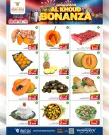 Mark & Save  Al Khoud  Offers from 8 to 11 January Al Khoudh Bonanza Offers - Page 19