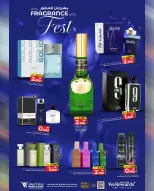 Mark & Save  Al Khoud  Offers from 8 to 11 January Al Khoudh Bonanza Offers - Page 15