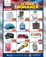 Mark & Save  Al Khoud  Offers from 8 to 11 January Al Khoudh Bonanza Offers - Page 12