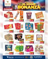 Mark & Save  Al Khoud  Offers from 8 to 11 January Al Khoudh Bonanza Offers - Page 23