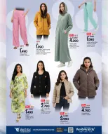 Mark & Save  Al Khoud  Offers from 8 to 11 January Al Khoudh Bonanza Offers - Page 5