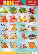 عروض وان ميم سوبر ماركت  جدة  من 7 حتى 13 يناير 2026 عروض توفير كبيرة