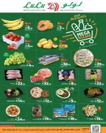 الانتقال إلى الصفحة 2 من 2