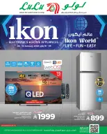 الانتقال إلى الصفحة 1 من 1