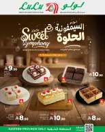 الانتقال إلى الصفحة 1 من 2