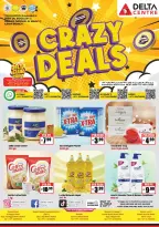Delta center UAE Offers from 8 to 18 January 2026 Crazy offers
