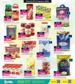 عروض أنصار جاليرى البحرين من 9 حتى 11 يناير 2026 عروض نهاية الأسبوع