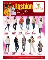 الانتقال إلى الصفحة 1 من 4