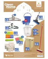 الانتقال إلى الصفحة 5 من 12