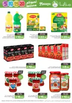 Mazaya Foods Saudi Arabia Offers from 7 to 13 January 2026 Saving Deals