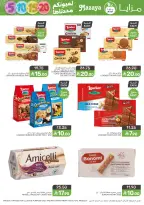Mazaya Foods Saudi Arabia Offers from 7 to 13 January 2026 Saving Deals