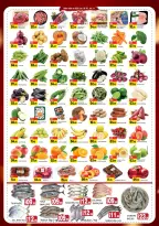 Ofertas de Hipermercado Siete Colores Emiratos Árabes Unidos de 8 a 11 enero 2026 Ofertas de fin de semana