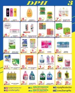 Offres Royal pour les cadeaux Émirats arabes unis de 9 à 19 janvier 2026 Promotions spéciales