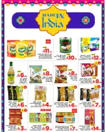 الانتقال إلى الصفحة 35 من 49