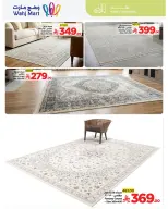 الانتقال إلى الصفحة 4 من 49