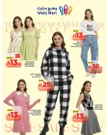 الانتقال إلى الصفحة 27 من 49