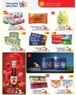 الانتقال إلى الصفحة 2 من 49